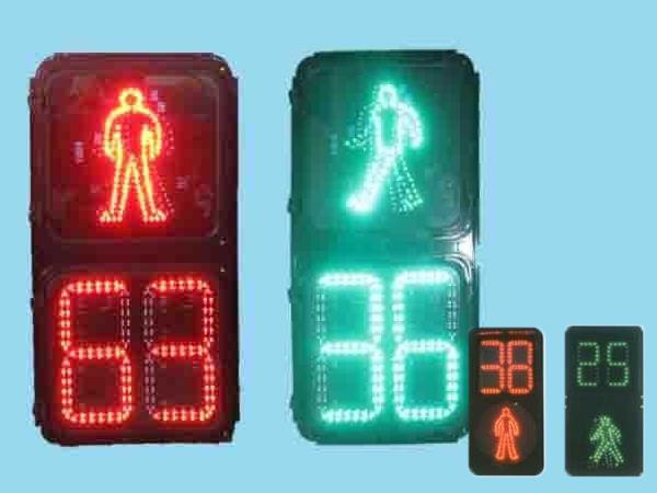 交通信号灯厂家QY千亿国际300人行倒计时 交通信号灯厂家QY千亿国际300人行倒计时